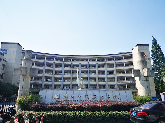 杭州市中策职业学校成功实施琴房管理系