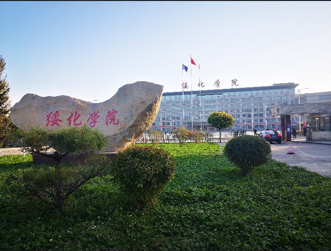 黑龙江绥化学院成功实施琴房管理系统