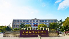 祝贺彬宏智能实验室管理系统中标上海石化工业