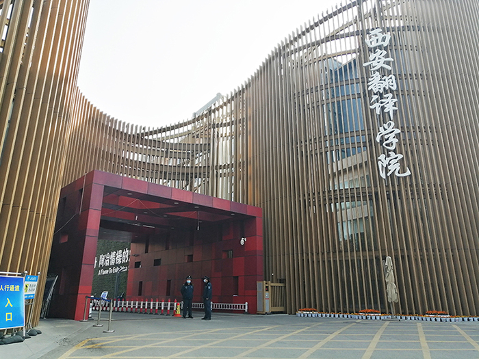 西安翻译学院成功实施智慧琴房管理系统
