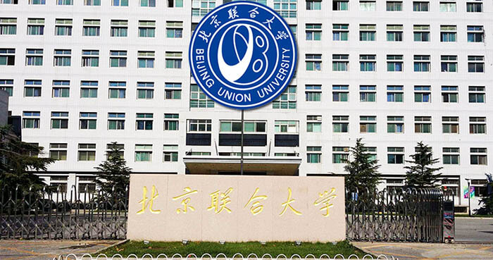 北京联合大学成功实施琴房管理系统