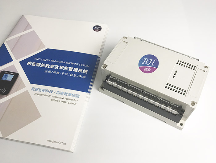 公司新品“多路智能电钢琴控制器”