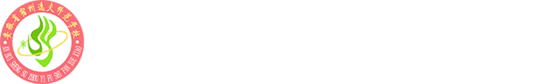 宿州逸夫师范学校成功实施琴房管理系统