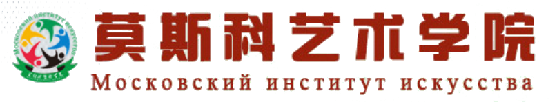 渭南师范学院莫斯科艺术学院实施琴房管理系统