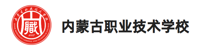 内蒙古职业技术学院成功实施智能琴房管理系统