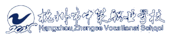 杭州市中策职业学校成功实施琴房管理系