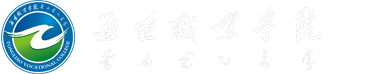 内蒙古通辽职业学院成功实施琴房管理系统