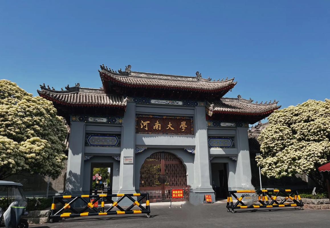 河南大学智慧琴房管理系统：科技赋能，焕新管理