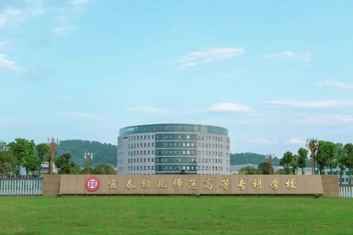 宜春幼儿师范高等专科学校成功实施智慧琴房管理系统
