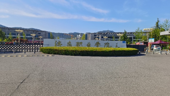 济南职业学院成功实施智慧琴房管理系统