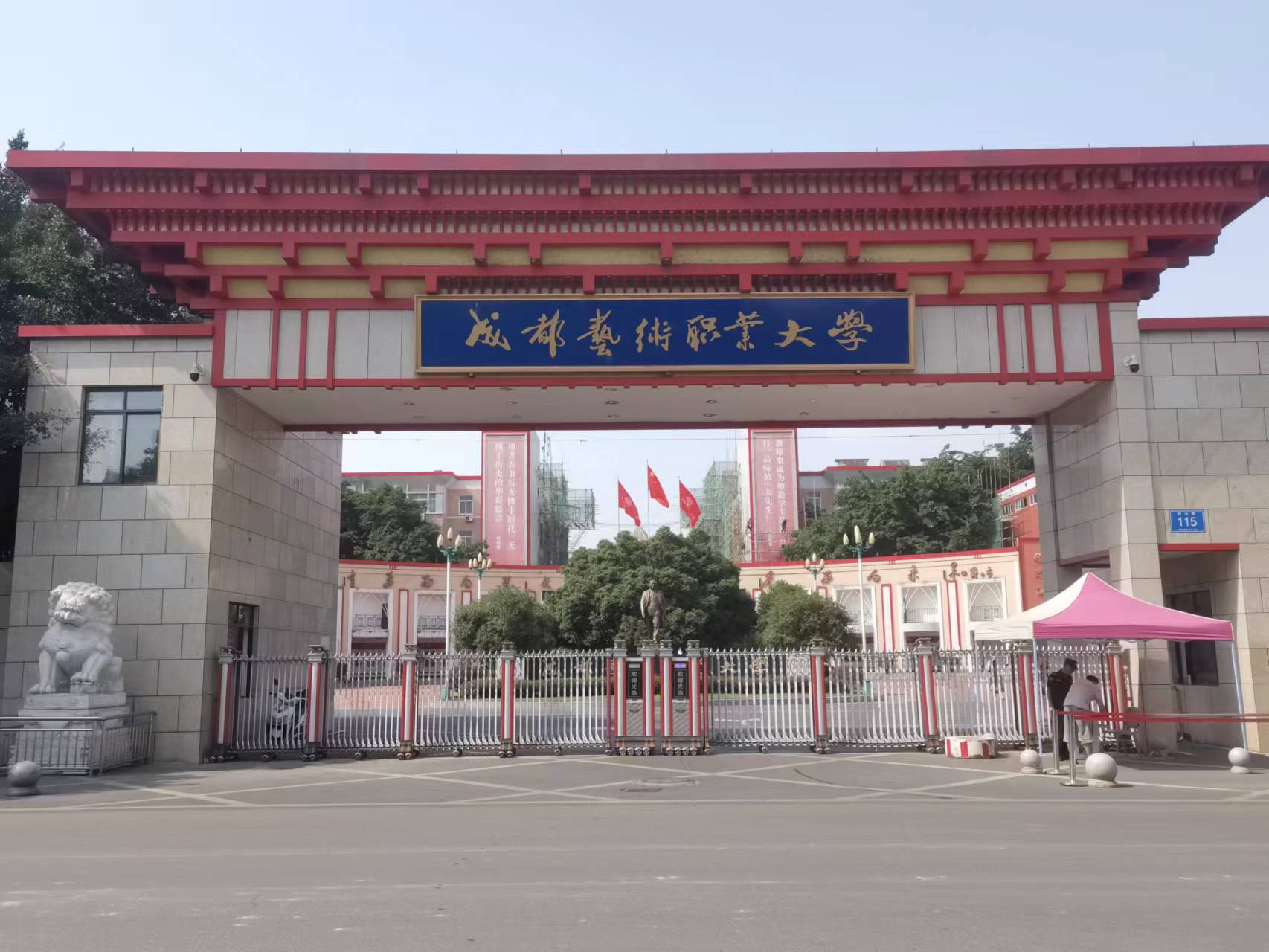 微信图片_202307101559241.jpg