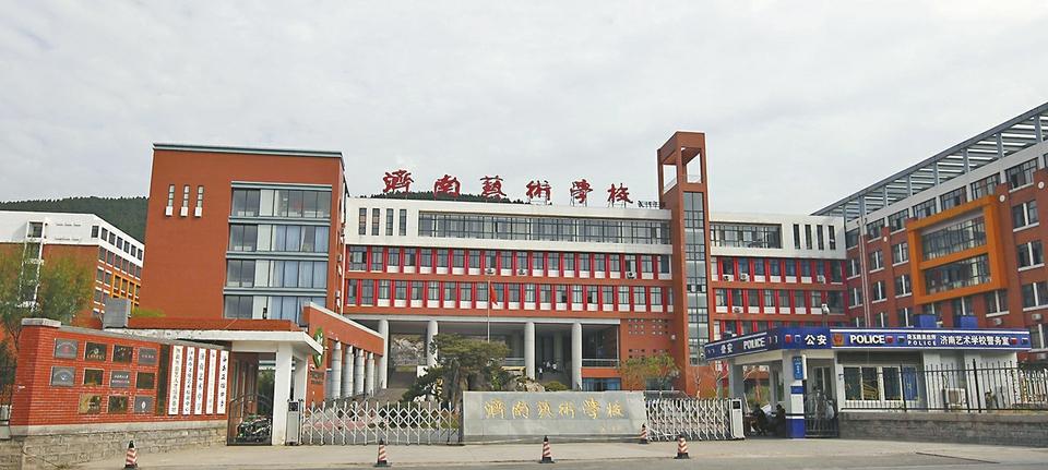 济南艺术学校成功实施智慧琴房管理系统