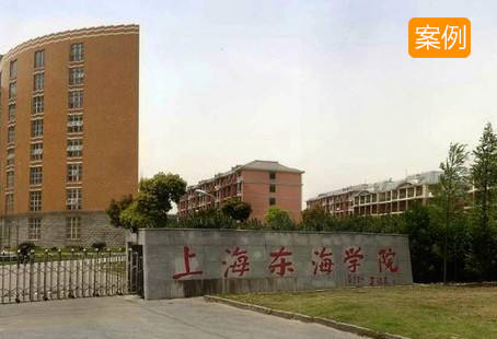 上海东海学院成功安装实施琴房管理系统